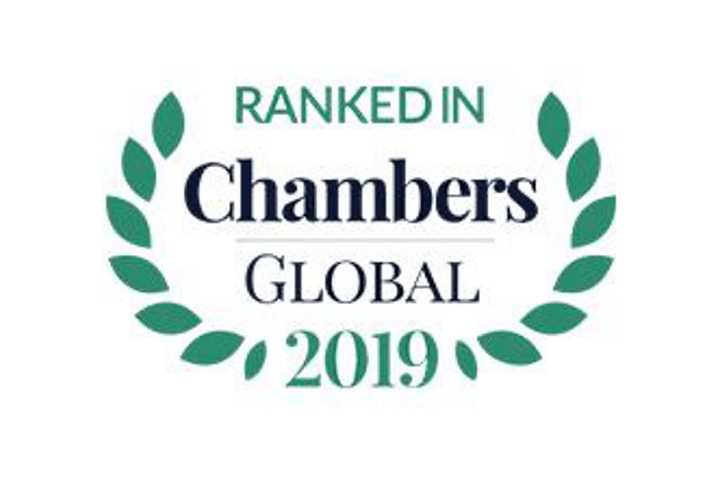 Baba Hady Thiam is recommended by Chambers Global